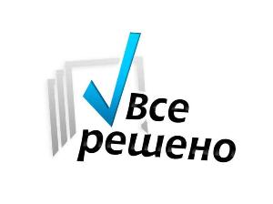 Выполнение курсовых работ logo2.jpg